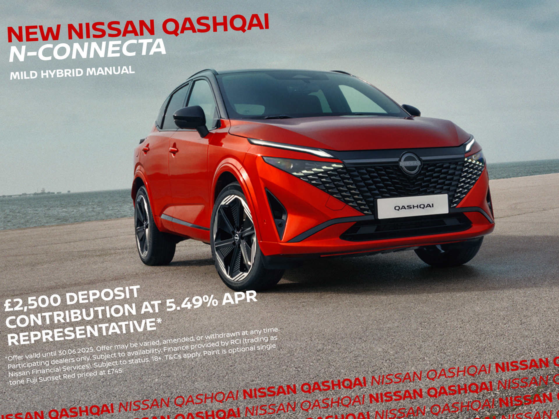Nissan Qashqai Q2