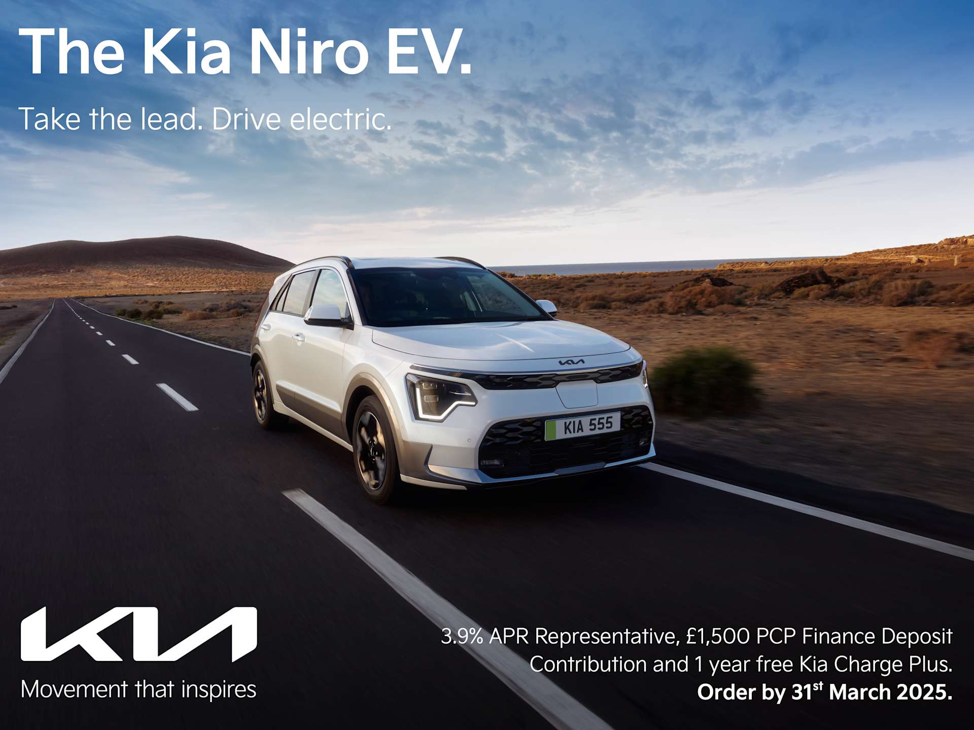 Kia Niro EV