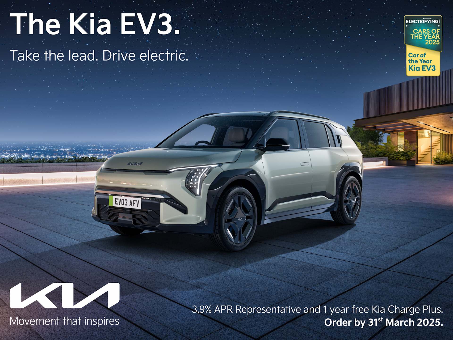 Kia EV3 Q1