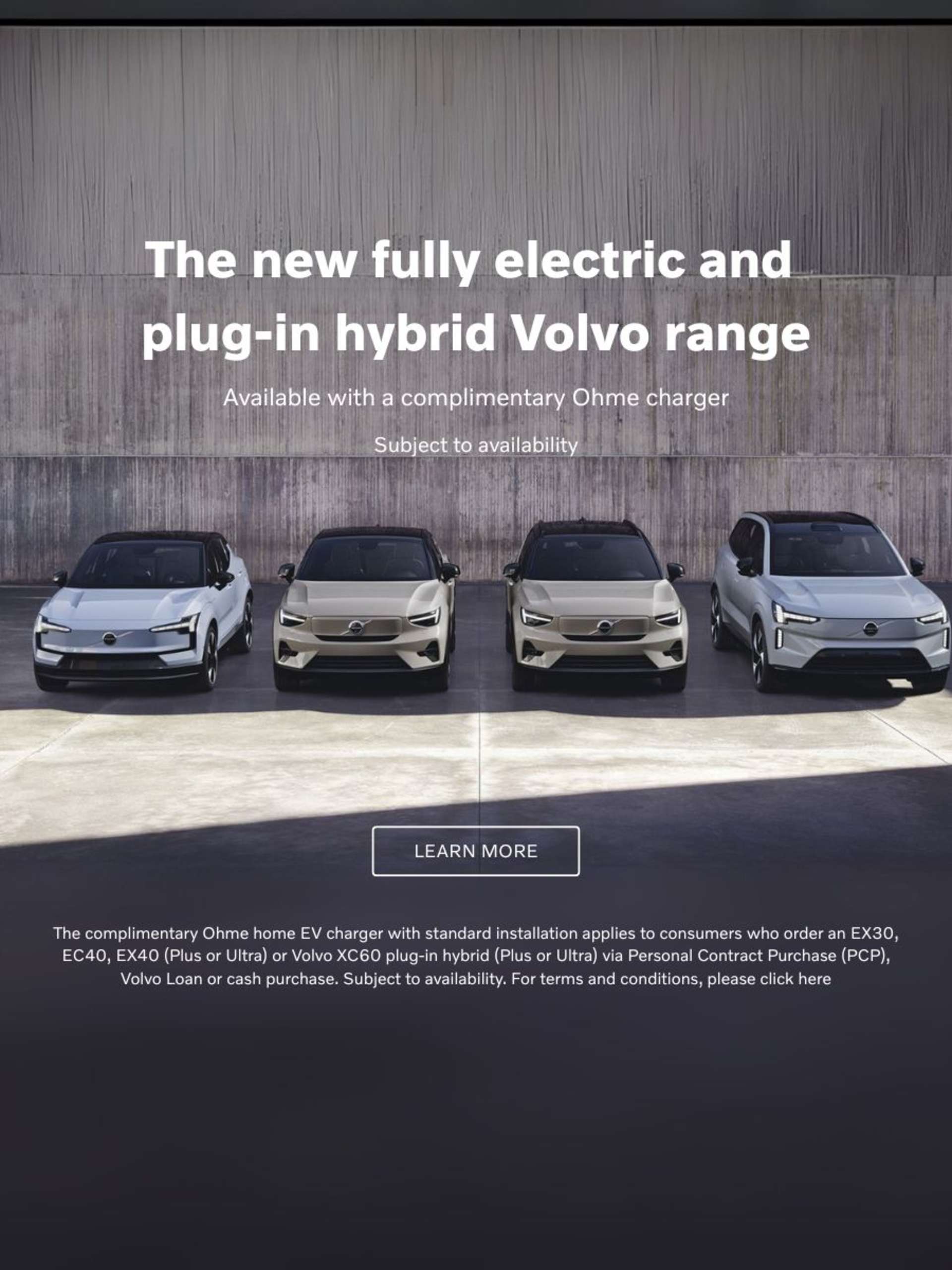 Volvo complimentary charger