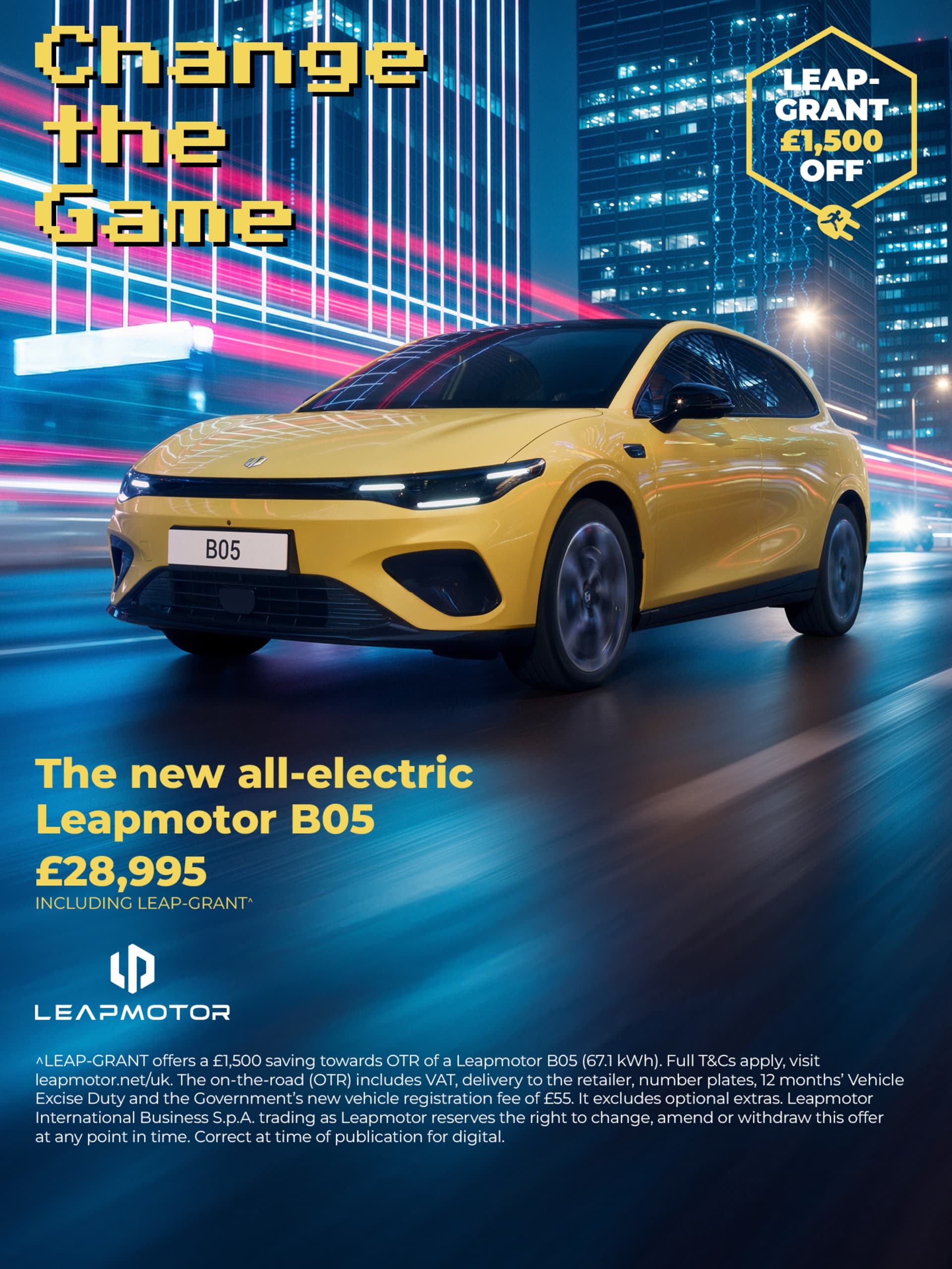 New Leapmotor B05