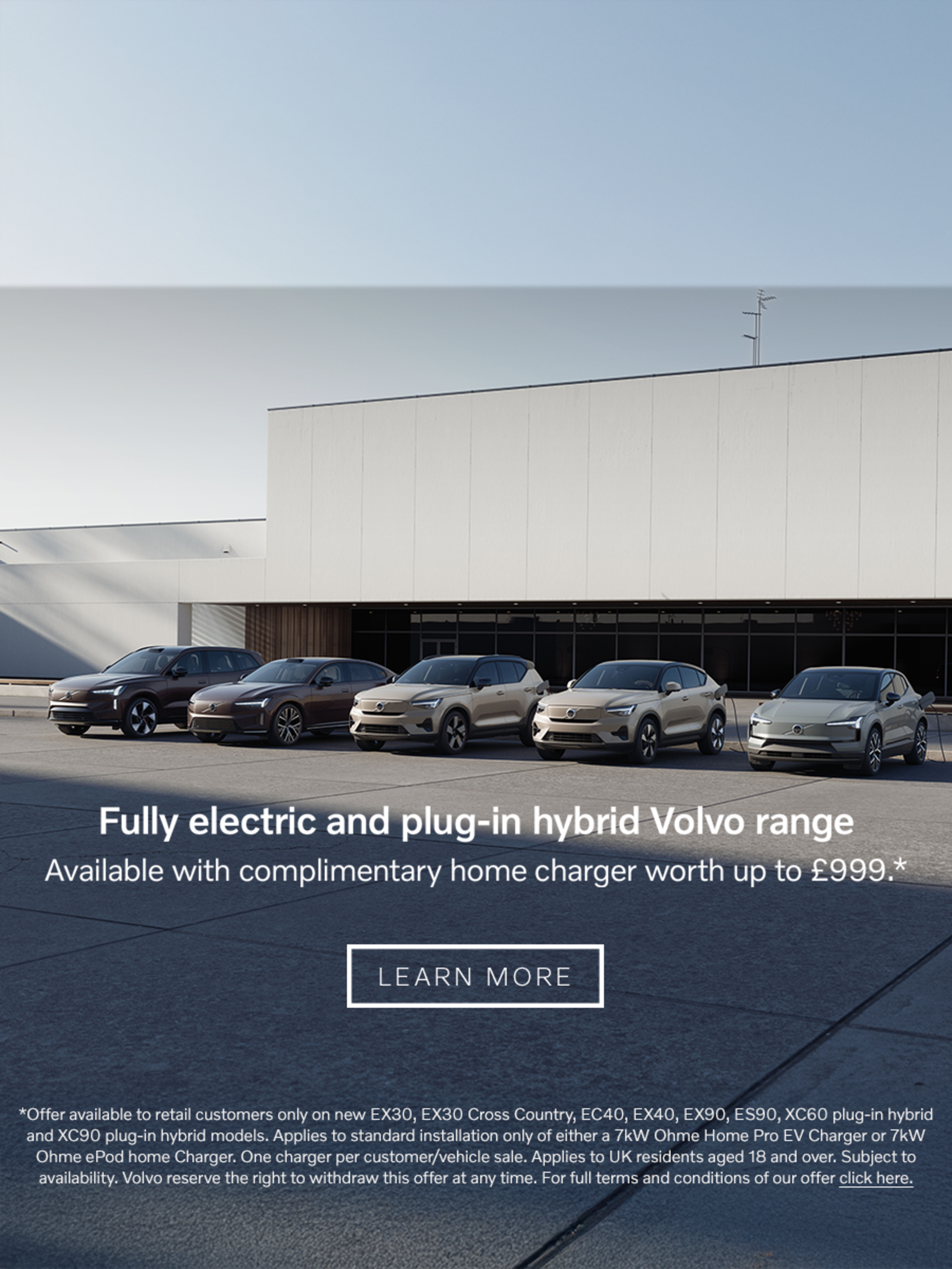 Volvo complimentary charger