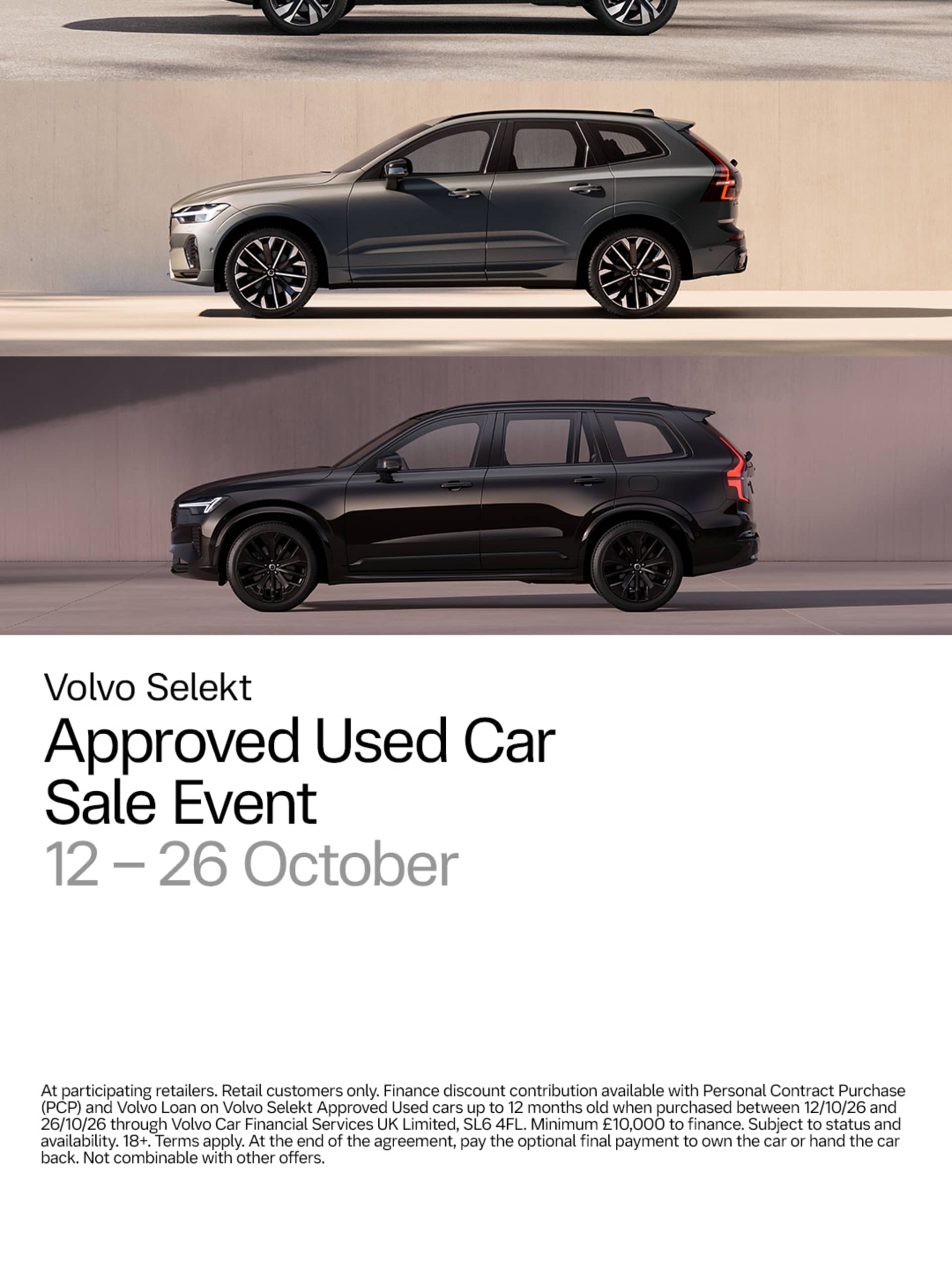 Volvo Used Car Event