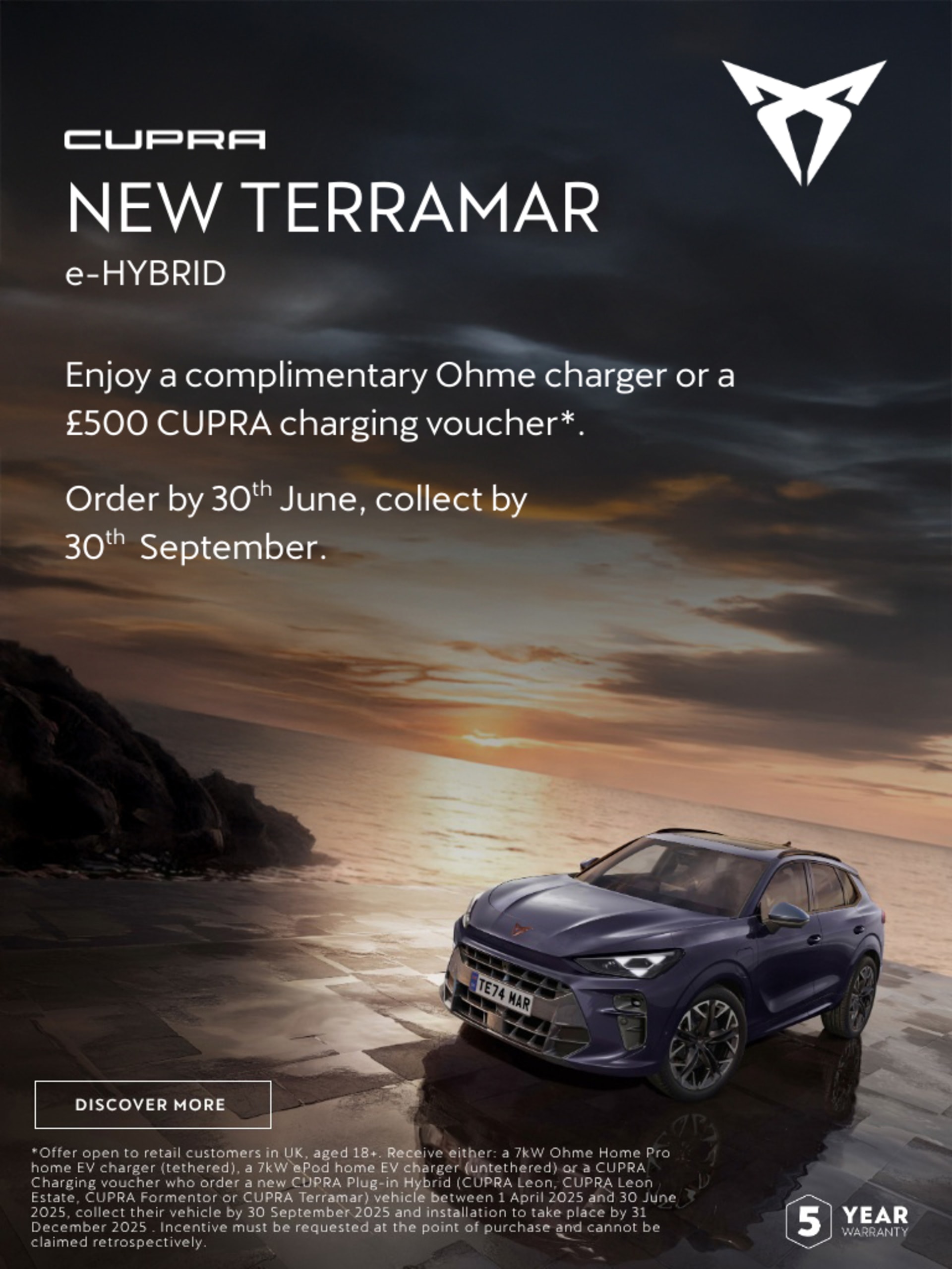 CUPRA Terramar