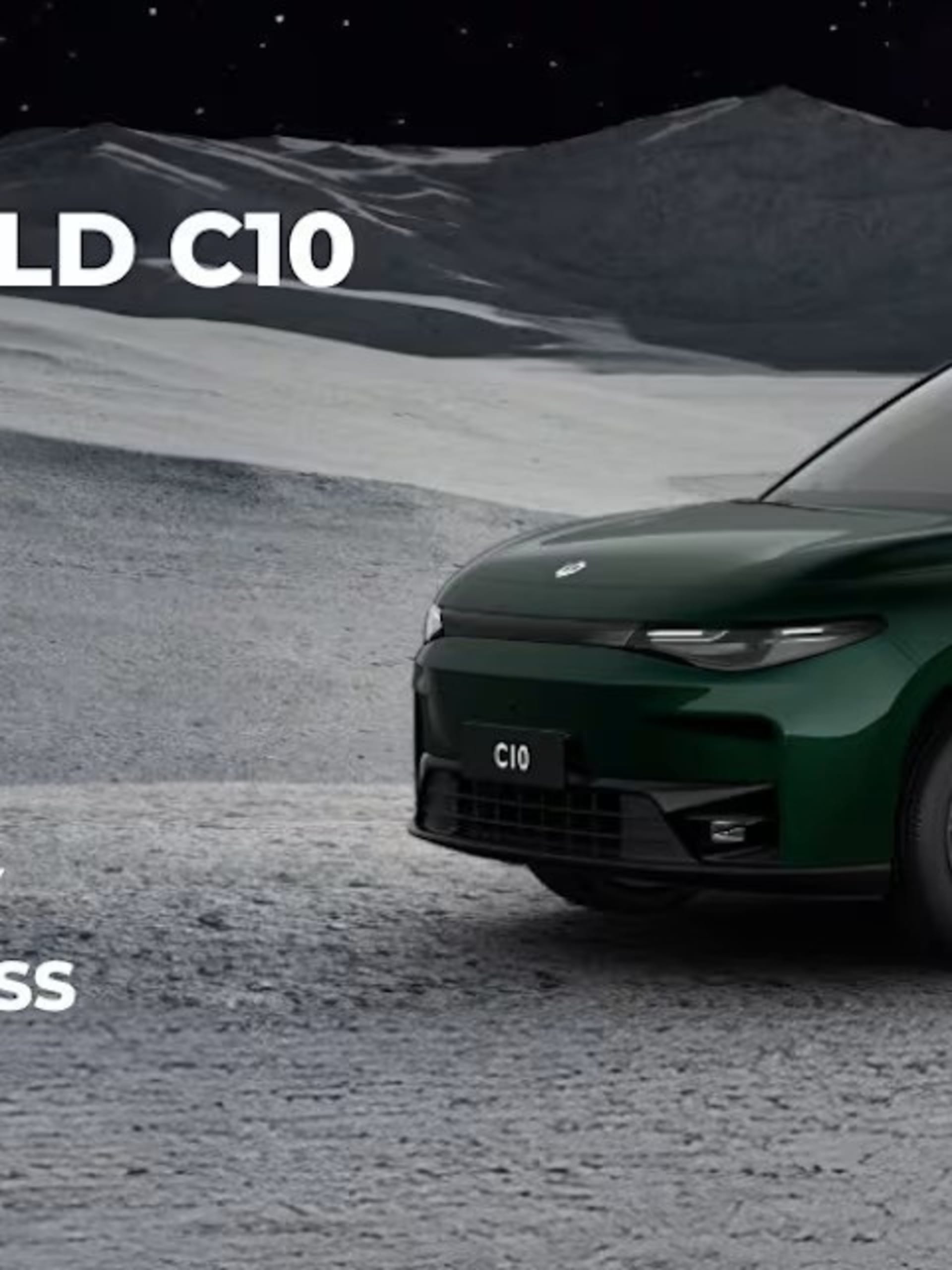 leapmotor c10 q4 25 offer