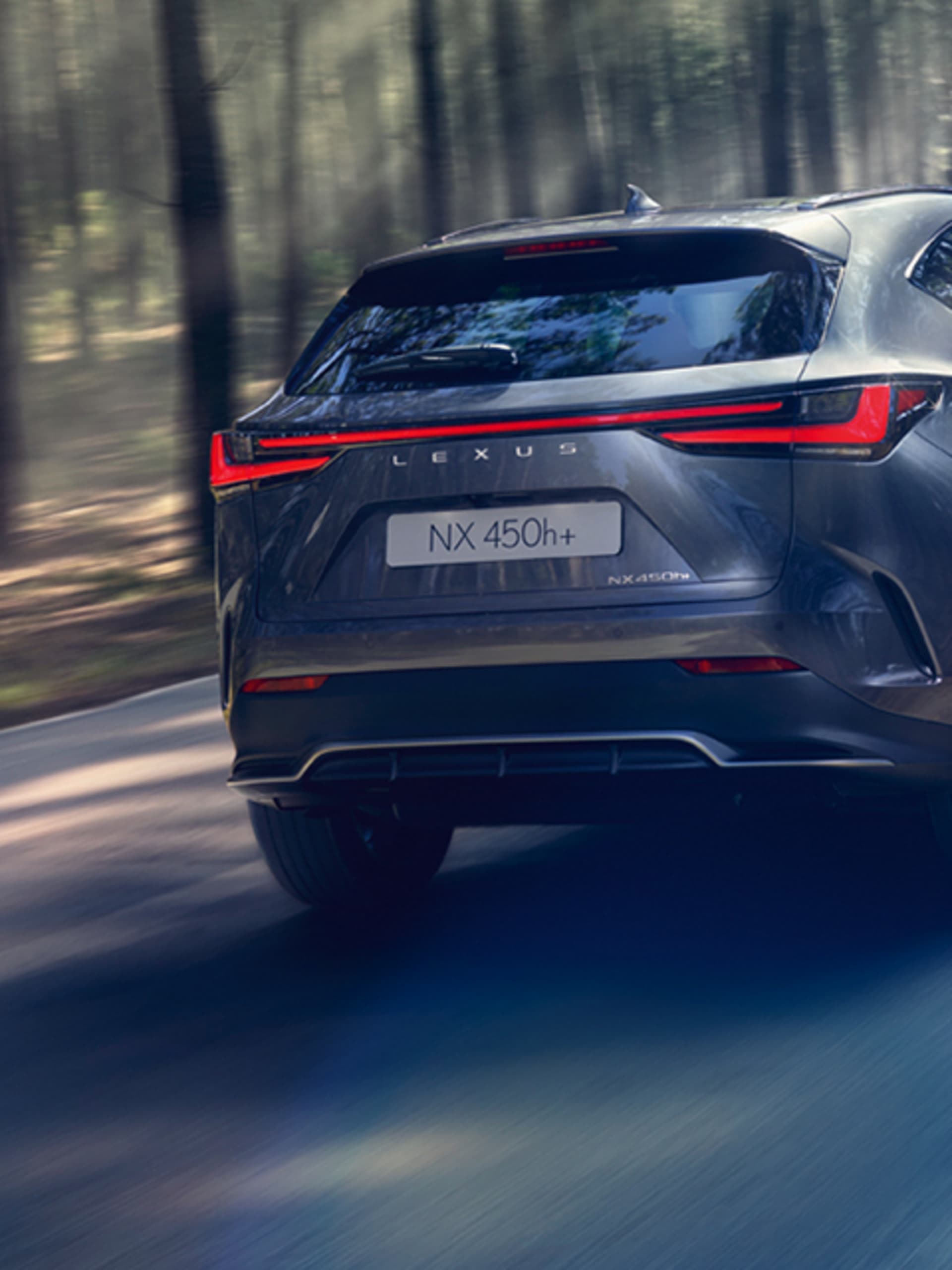 Lexus NX 450h+