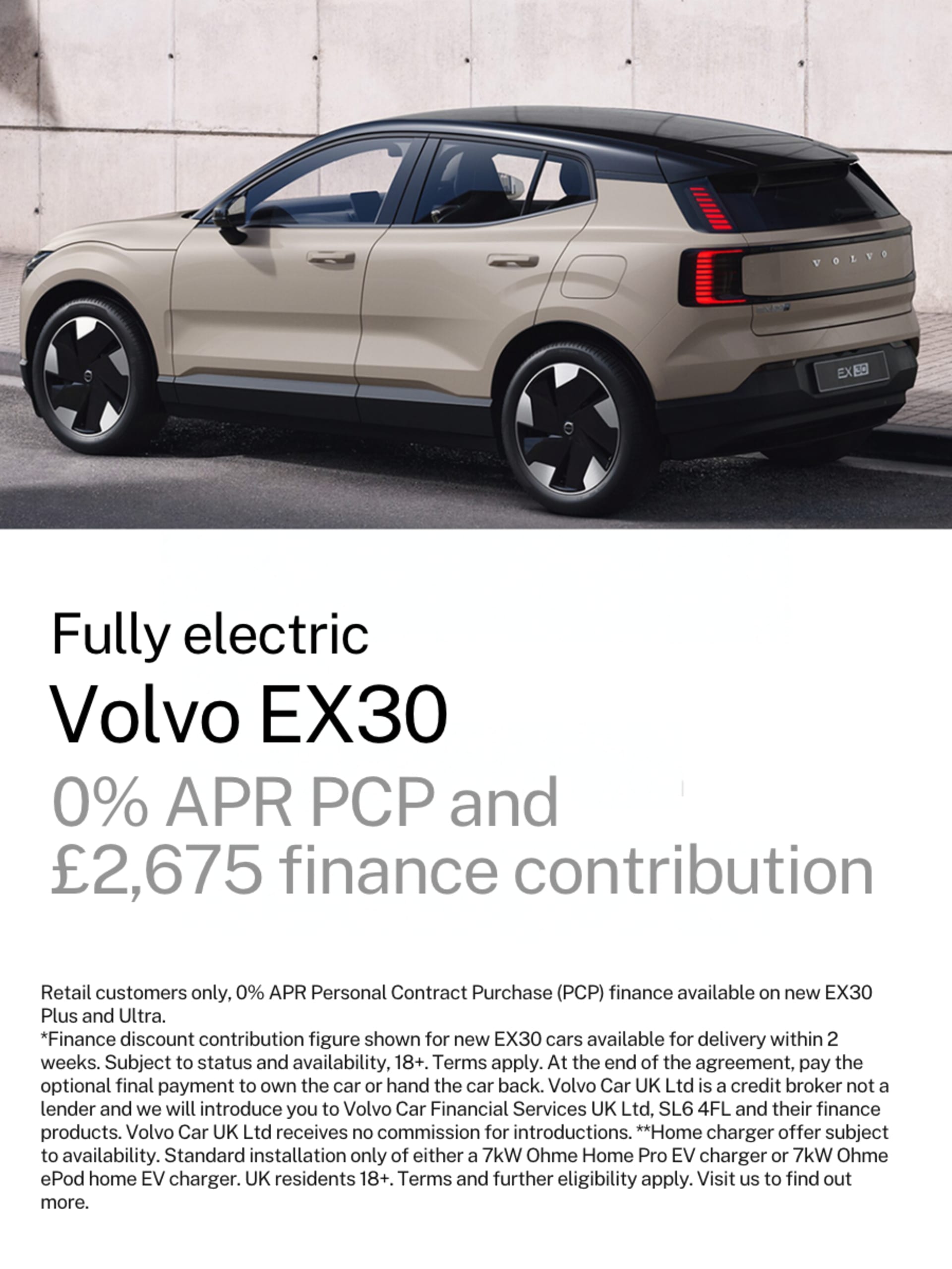 Volvo EX30 Offer