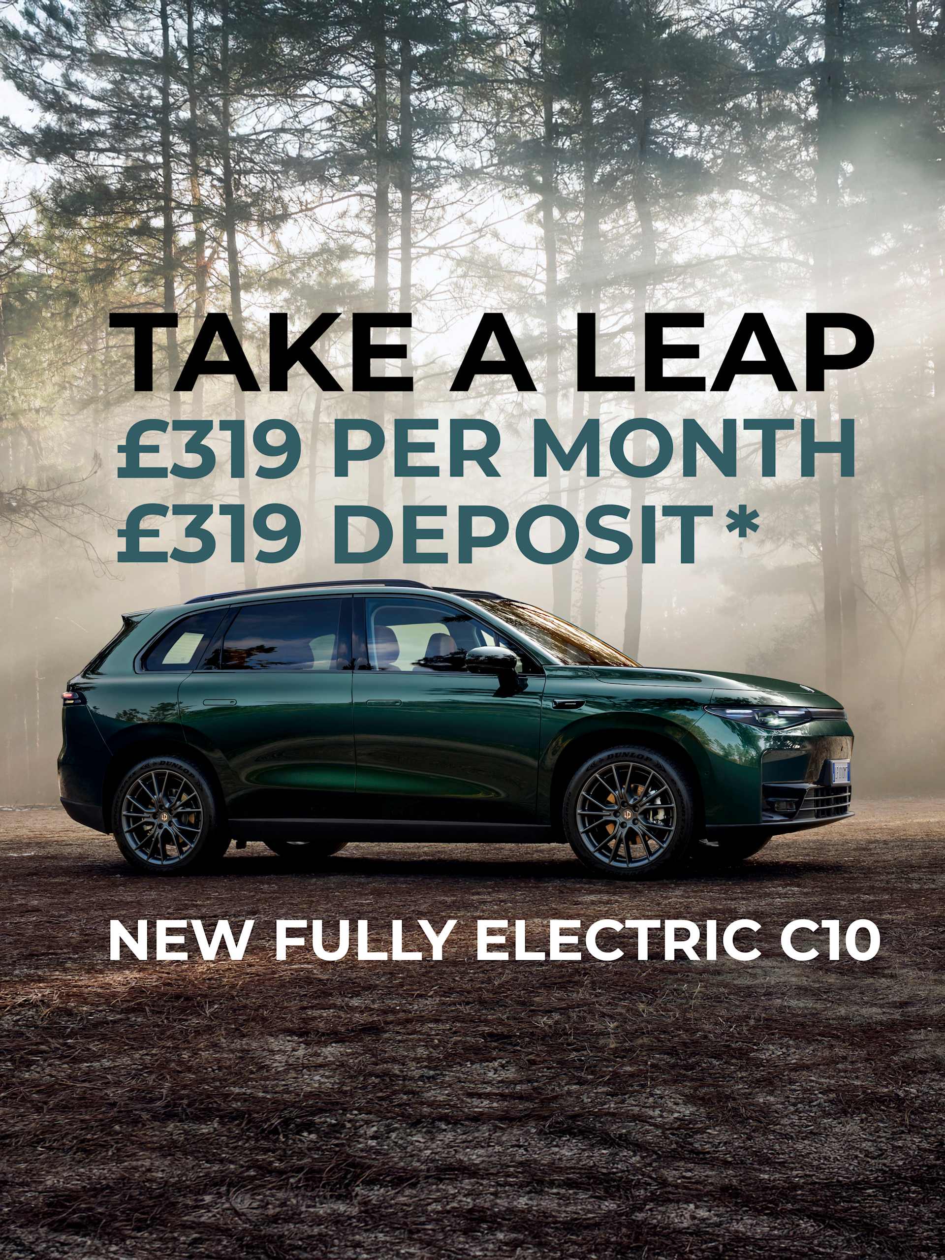 C10 monthly offer q3 2025