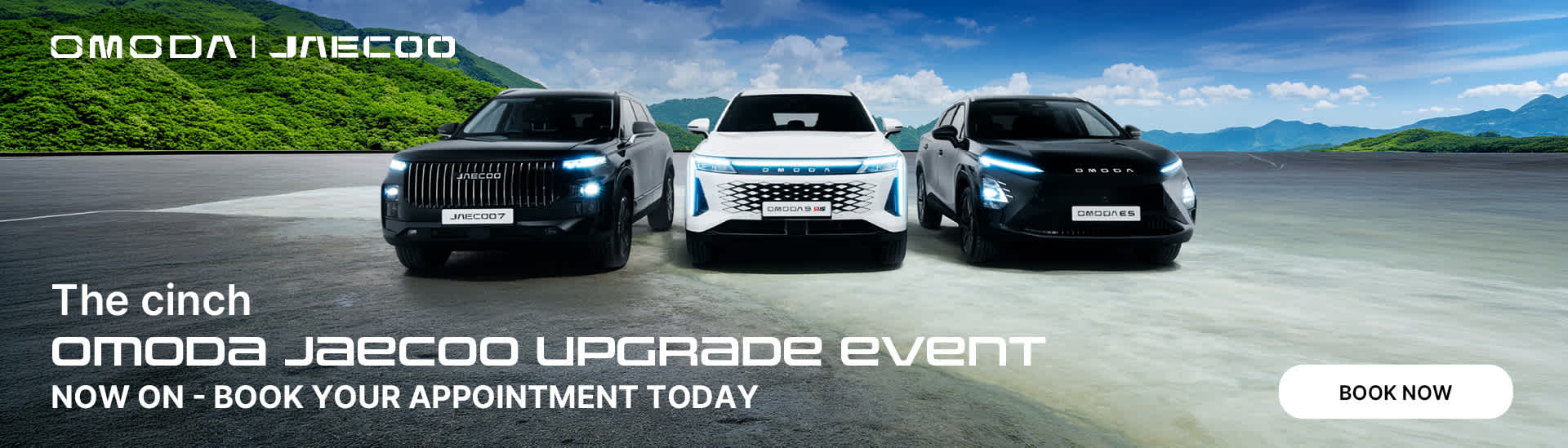 OMODA Upgrade Event
