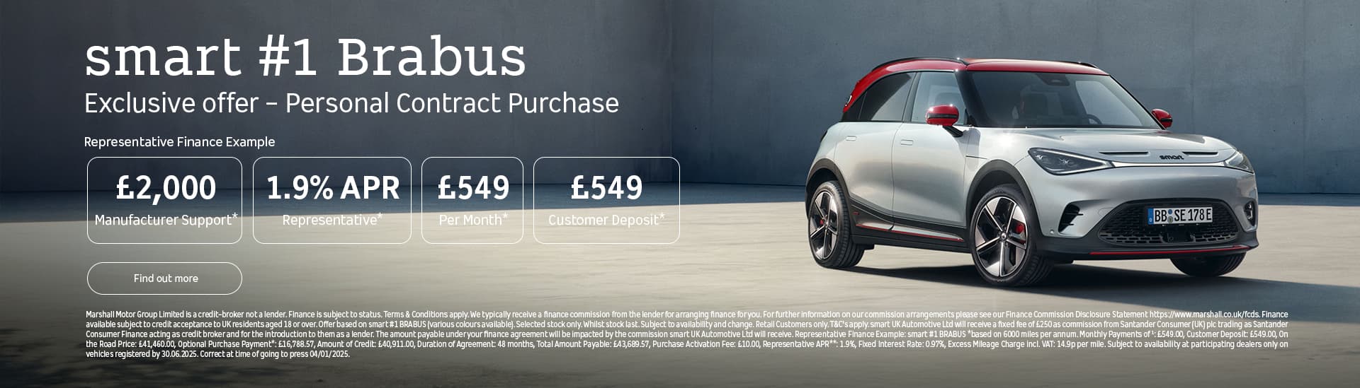 smart #1 BRABUS offer
