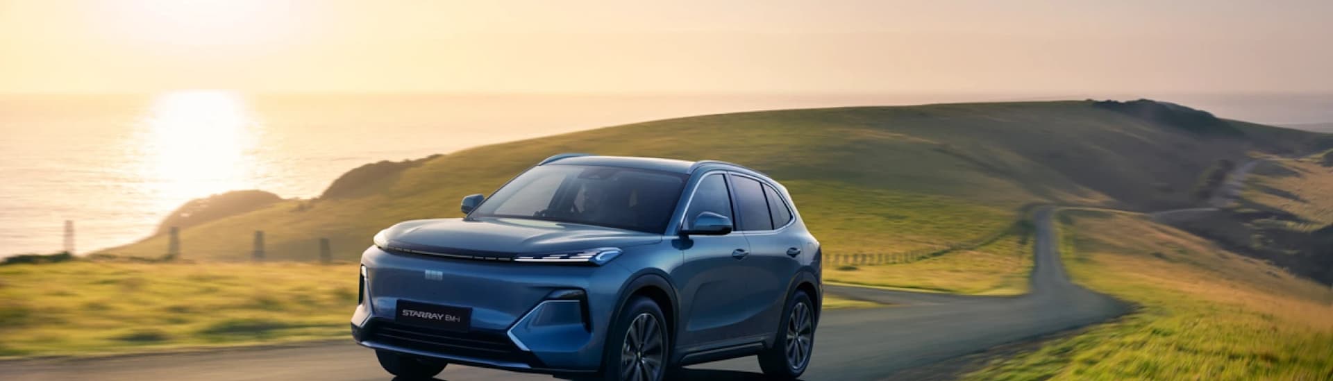 GEELY STARRAY EM-i MAX PERSONAL CONTRACT PURCHASE EXCLUSIVE OFFER