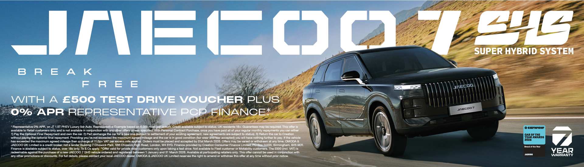 JAECOO 7 SHS LUXURY PERSONAL CONTRACT PURCHASE OFFER