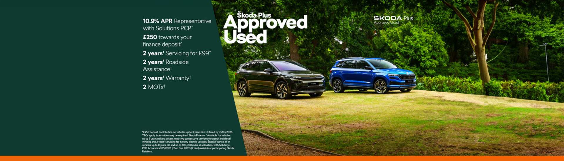 Škoda Approved Used PCP offer