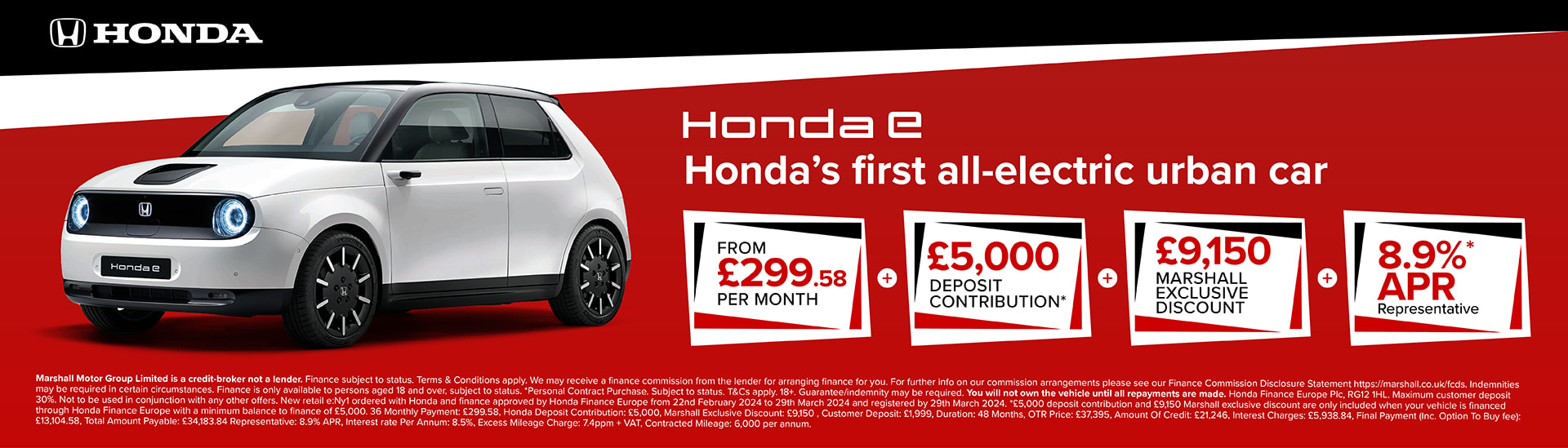 HONDA E PERSONAL CONTRACT PURCHASE EXCLUSIVE OFFER