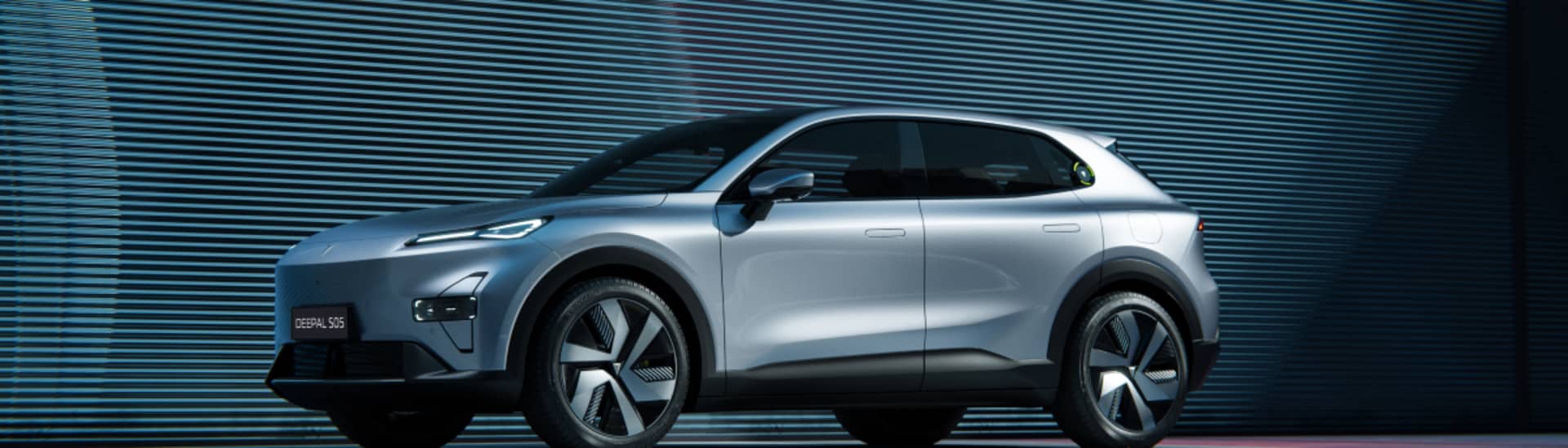 S05 PHEV