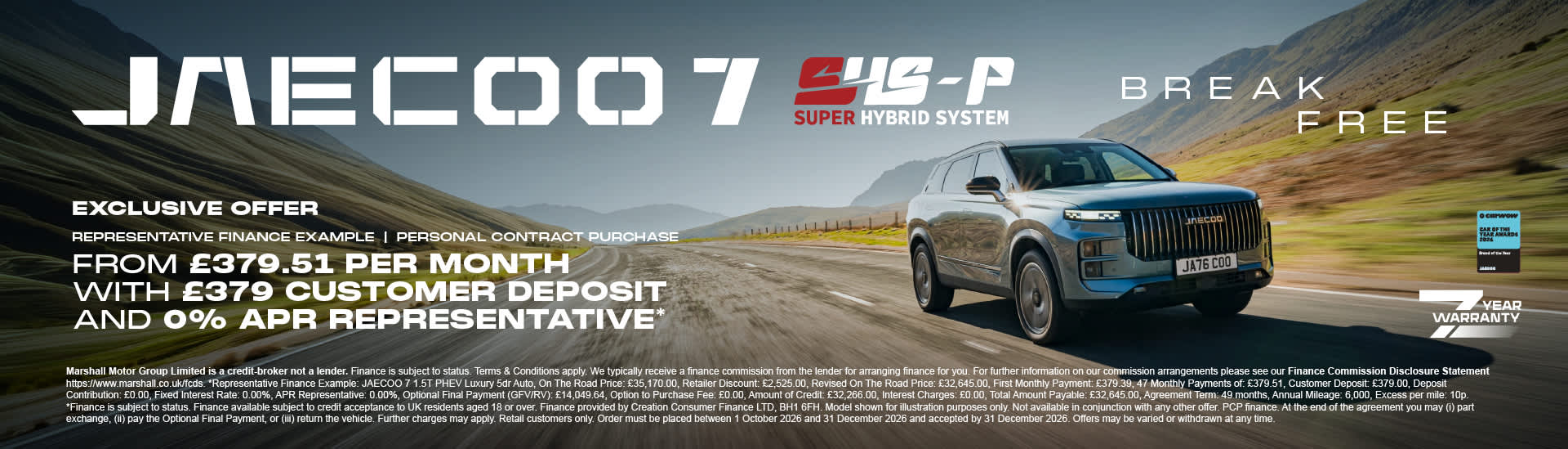 JAECOO 7 SHS-P LUXURY PERSONAL CONTRACT PURCHASE EXCLUSIVE OFFER