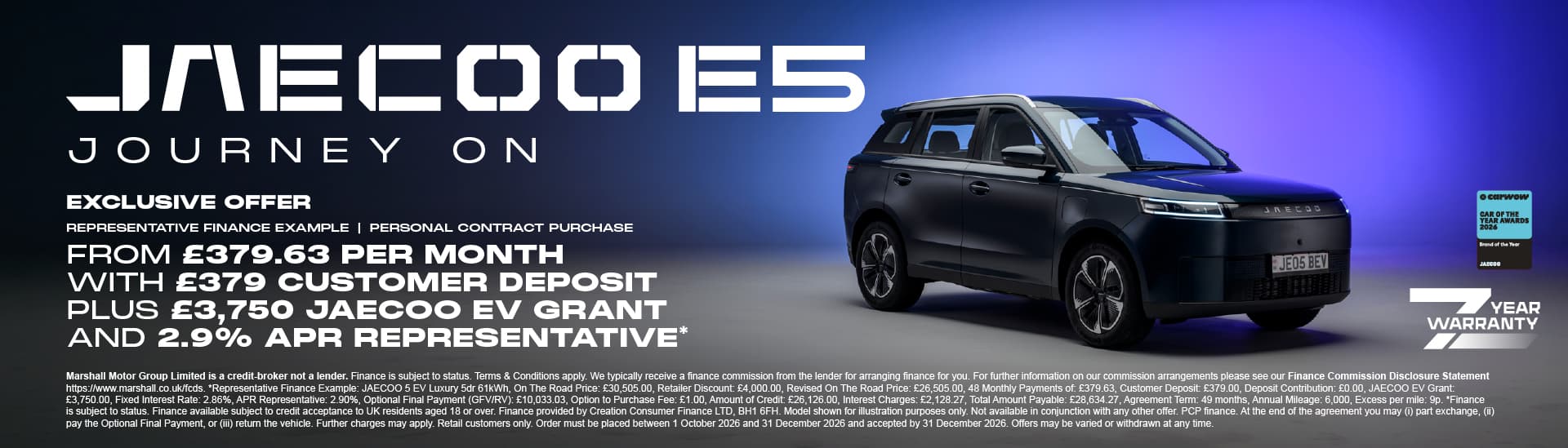 JAECOO 5 EV LUXURY PERSONAL CONTRACT PURCHASE EXCLUSIVE OFFER