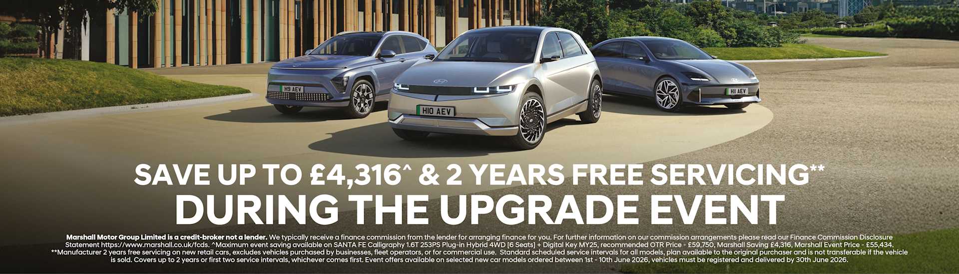 Hyundai Upgrade Event