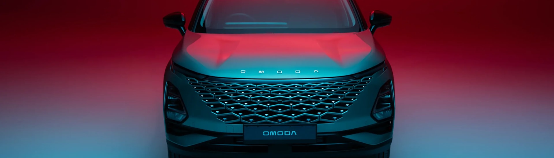 OMODA 5 IN PAGE BANNER 