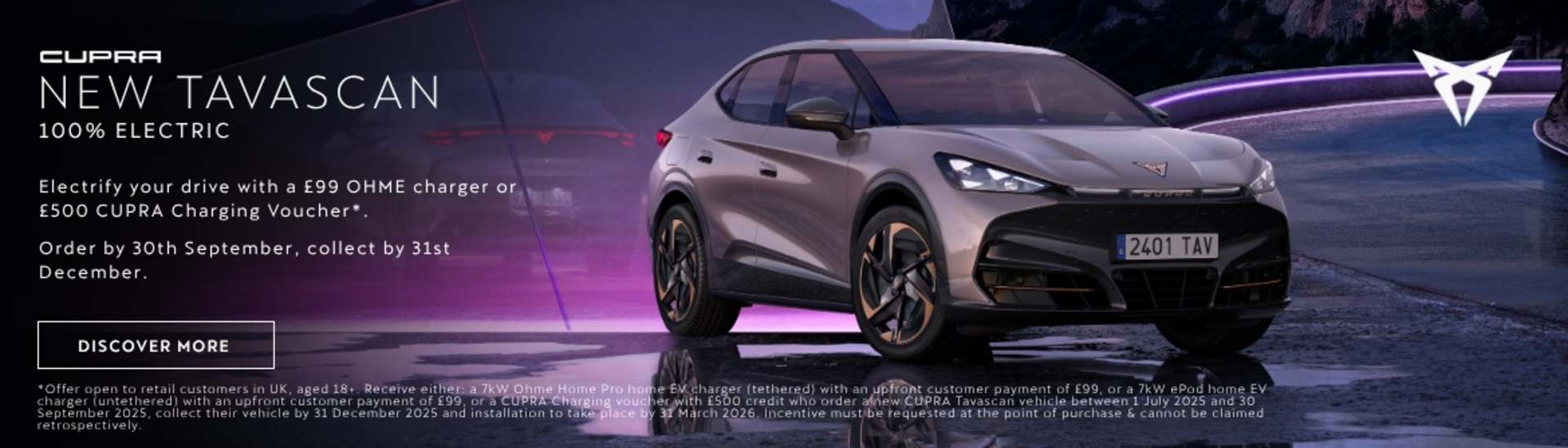 CUPRA Tavascan