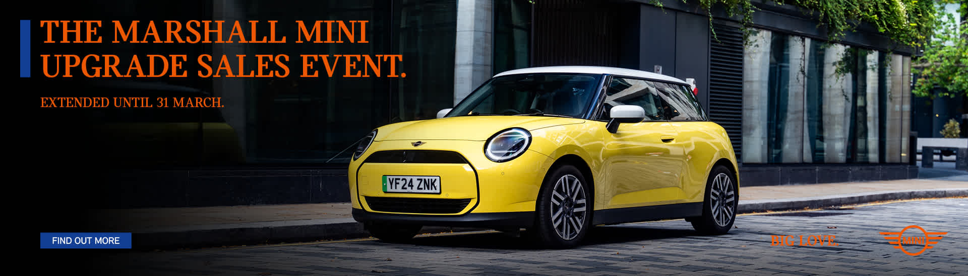 Upgrade Sales Event
