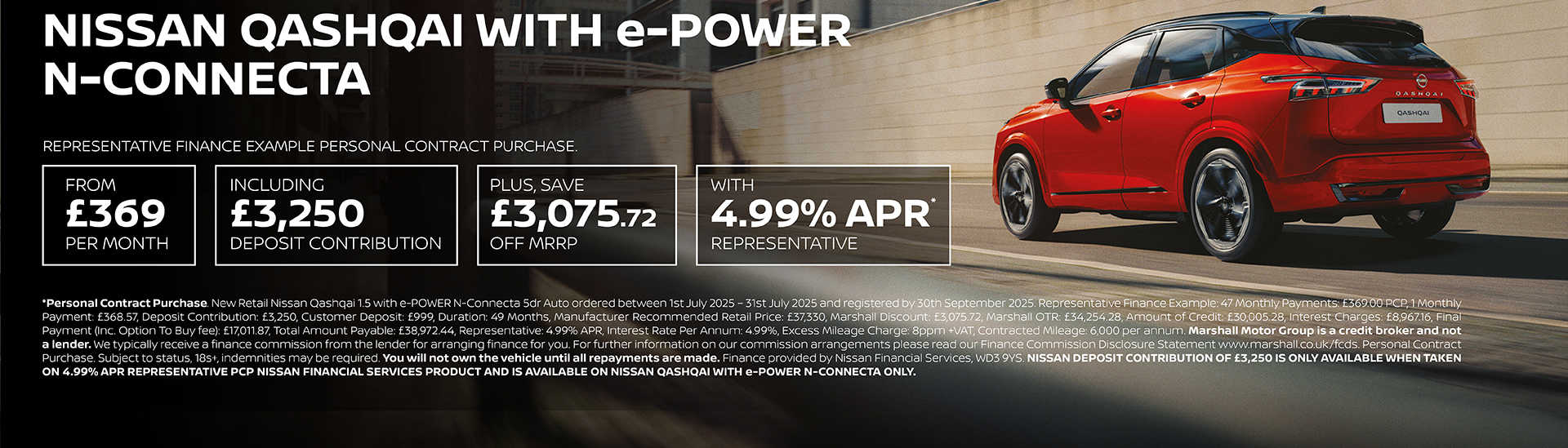 NISSAN QASHQAI e-POWER PERSONAL CONTRACT PURCHASE EXCLUSIVE OFFER