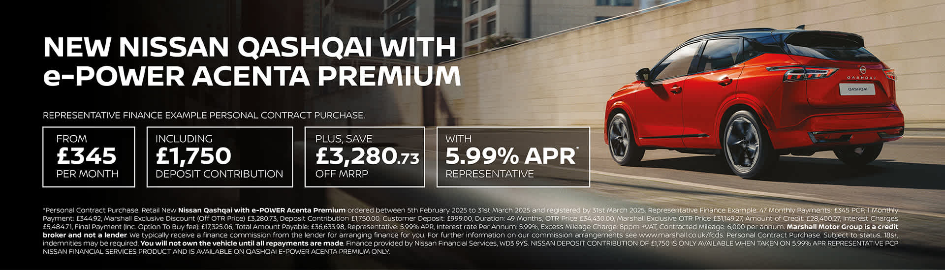 NISSAN QASHQAI e-POWER PERSONAL CONTRACT PURCHASE EXCLUSIVE OFFER