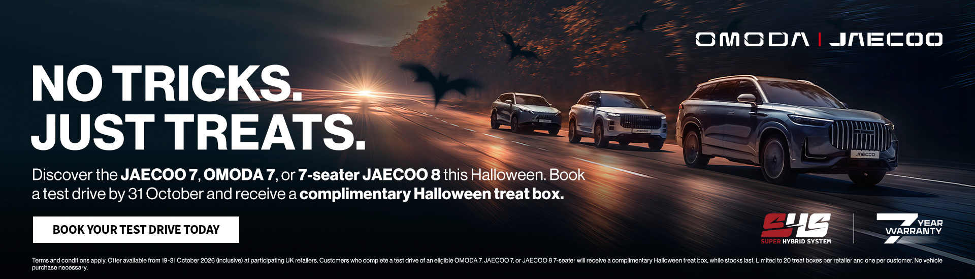 No Tricks. Just Treats.