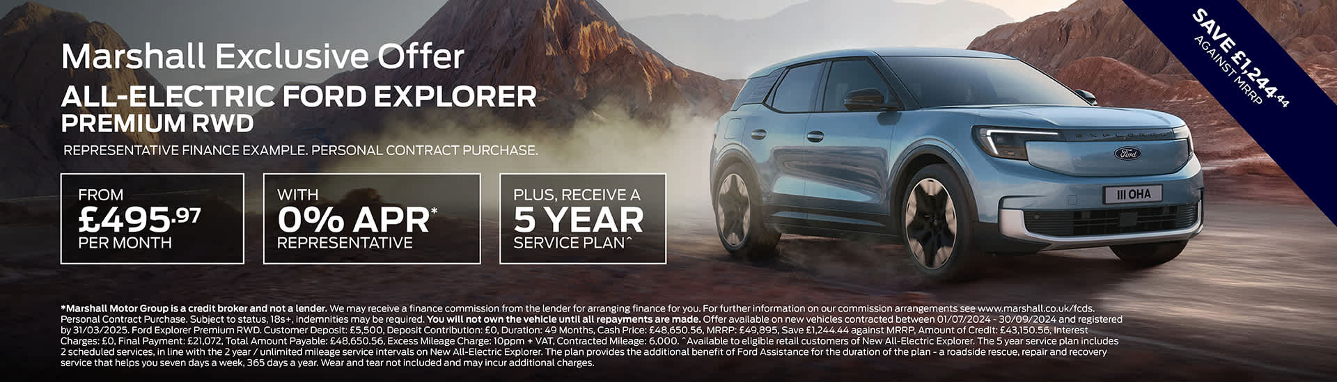 New All-Electric Ford Explorer Personal Contract Purchase Exclusive Offer