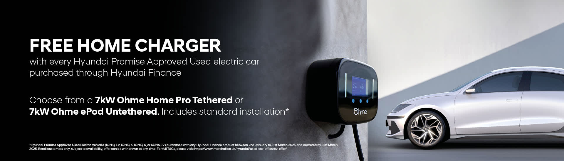 Hyundai Used EV Charger