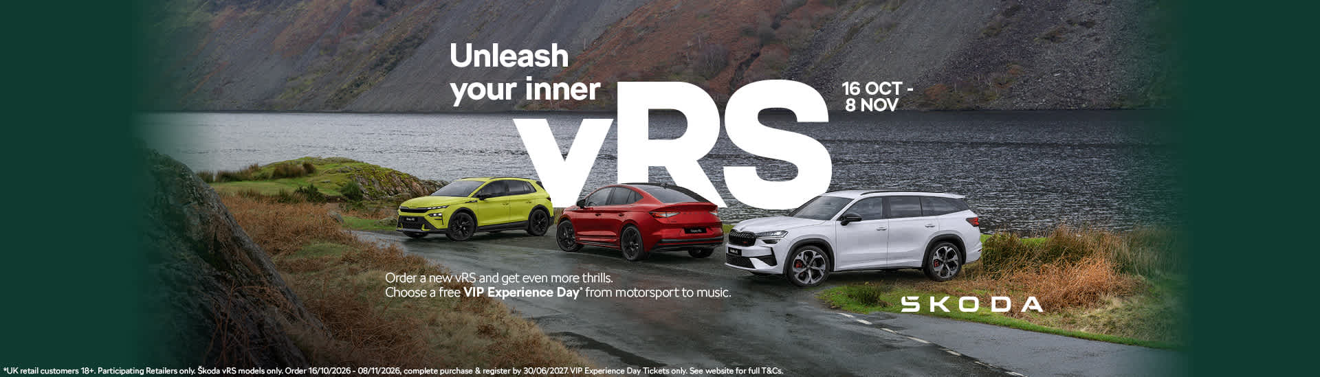 Skoda vRS Event