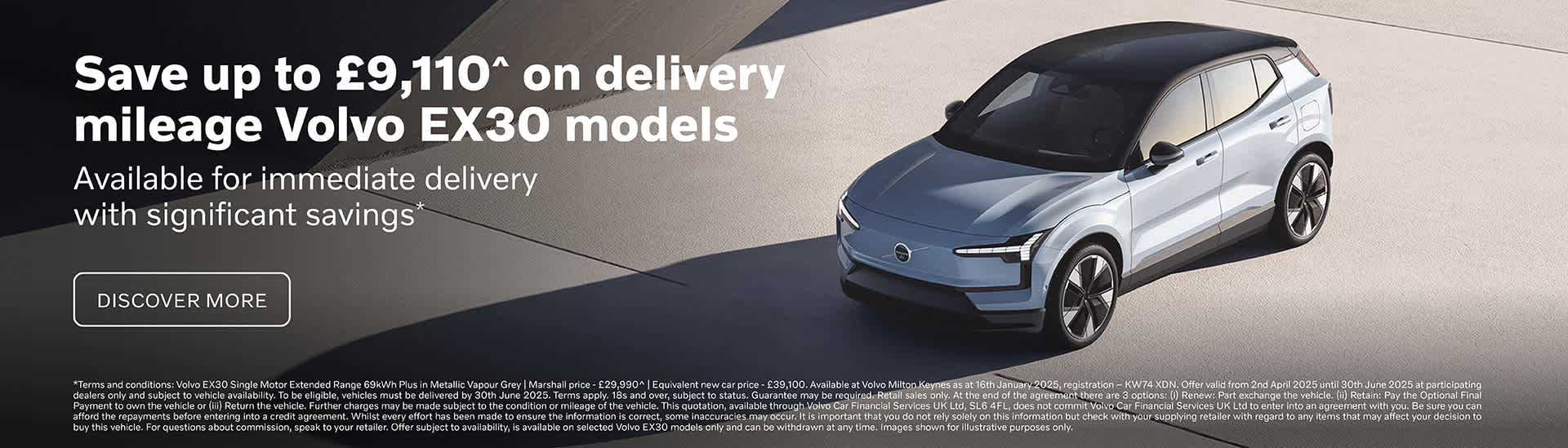 Volvo EX30 Delivery Mileage Exclusive Finance Offer