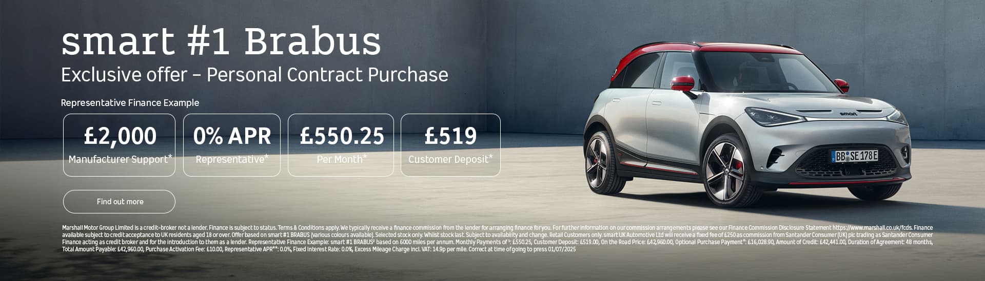 smart #1 BRABUS offer