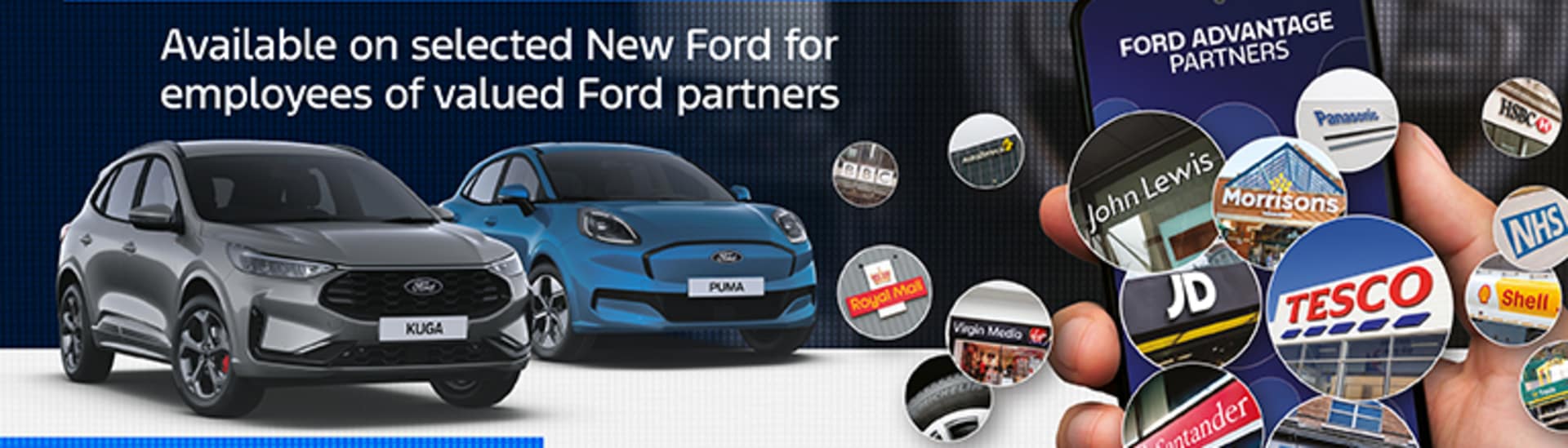 FORD POWER PROMISE