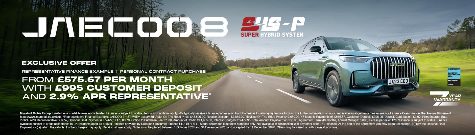 JAECOO 8 SHS-P LUXURY PERSONAL CONTRACT PURCHASE EXCLUSIVE OFFER