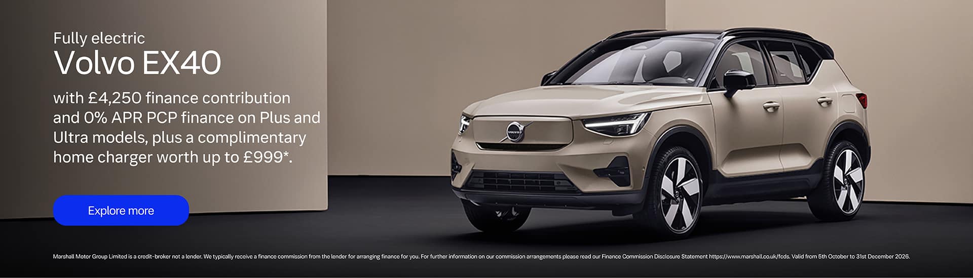 Volvo EX40 Personal Contract Purchase Offer