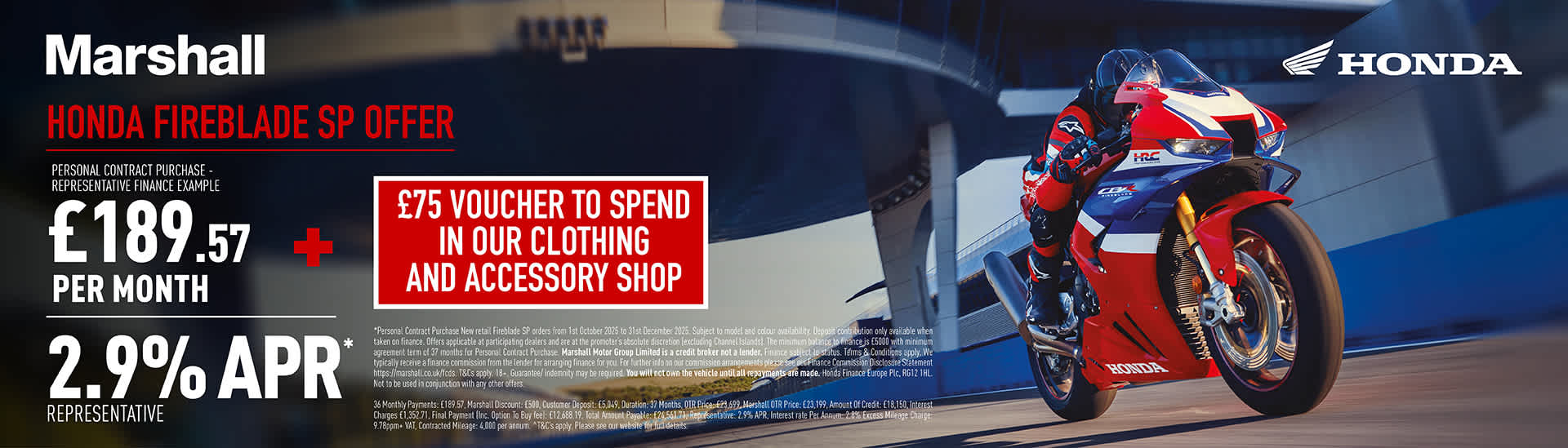 CBR1000RR-R FIREBLADE SP PERSONAL CONTRACT PURCHASE OFFER