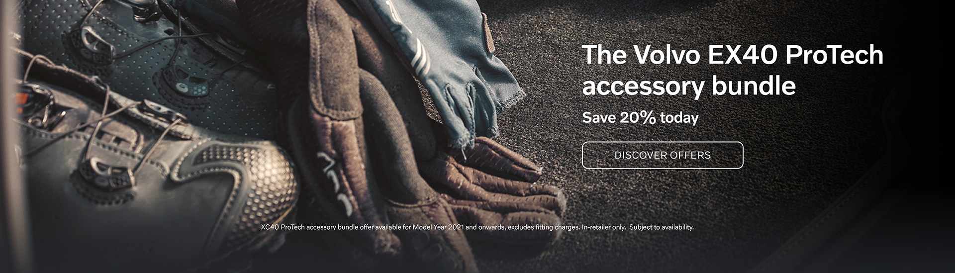 XC40 Protech Bundle