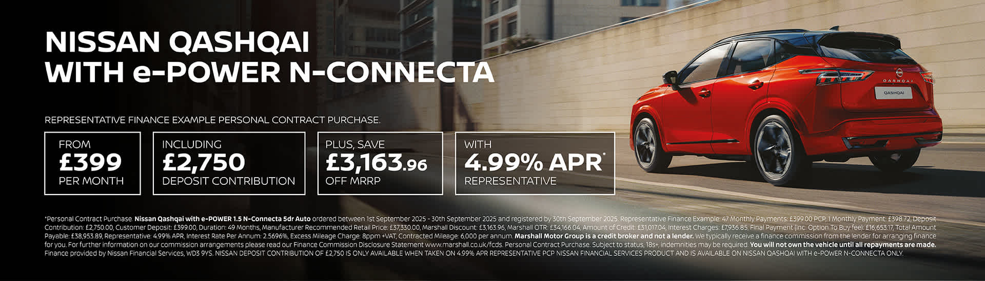 NISSAN QASHQAI with e-POWER PERSONAL CONTRACT PURCHASE EXCLUSIVE OFFER