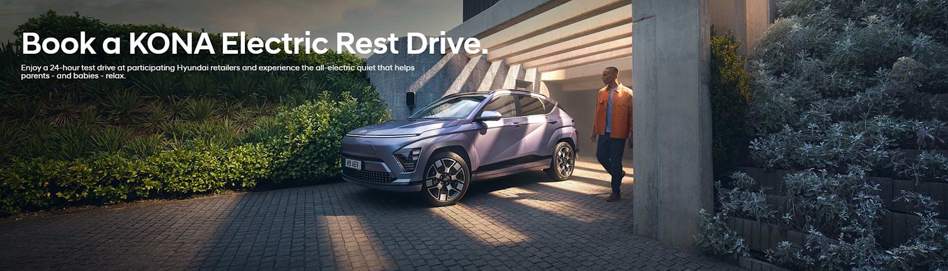 Hyundai Rest Drive