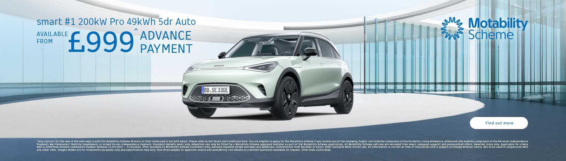 smart #1 Motability Scheme Offer