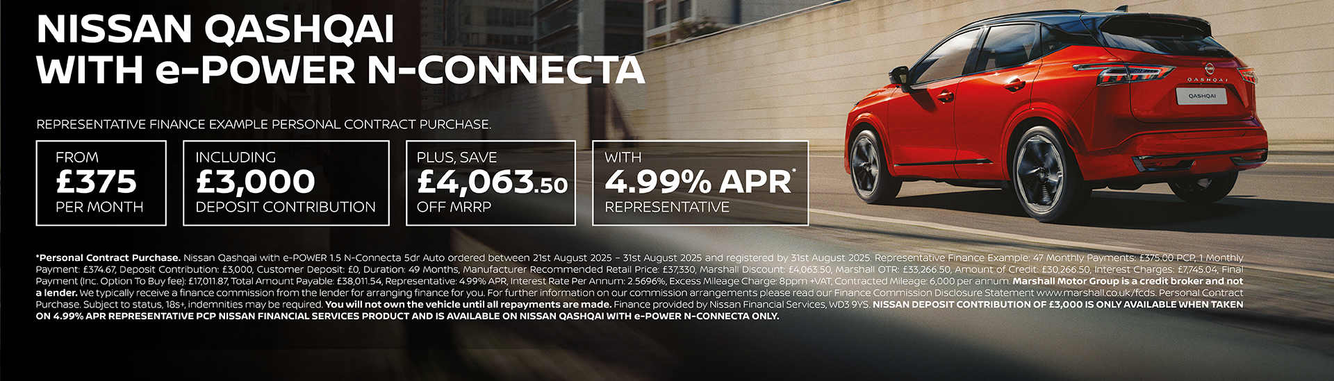 NISSAN QASHQAI with e-POWER PERSONAL CONTRACT PURCHASE EXCLUSIVE OFFER