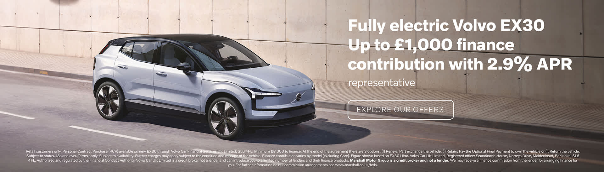 Volvo EX30 Personal Contract Purchase Offer