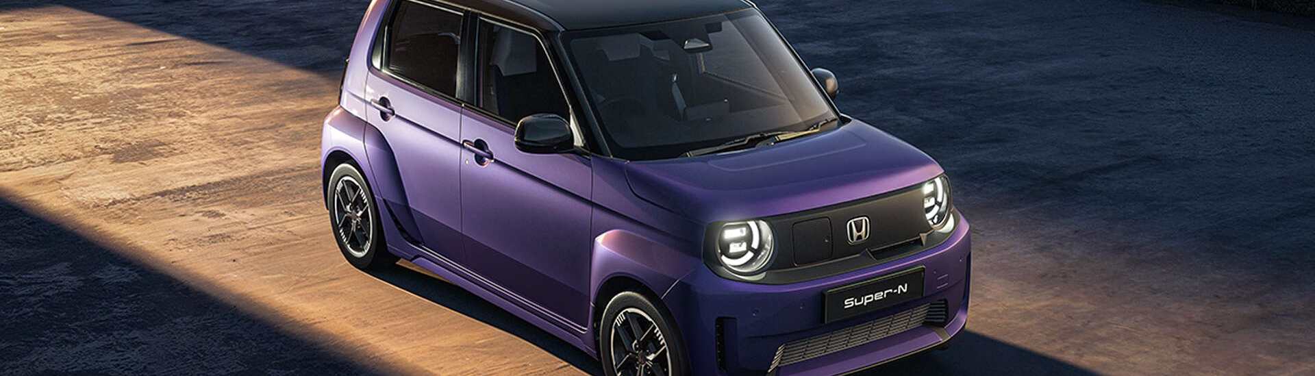 Honda Super N Personal Contract Purchase Offer