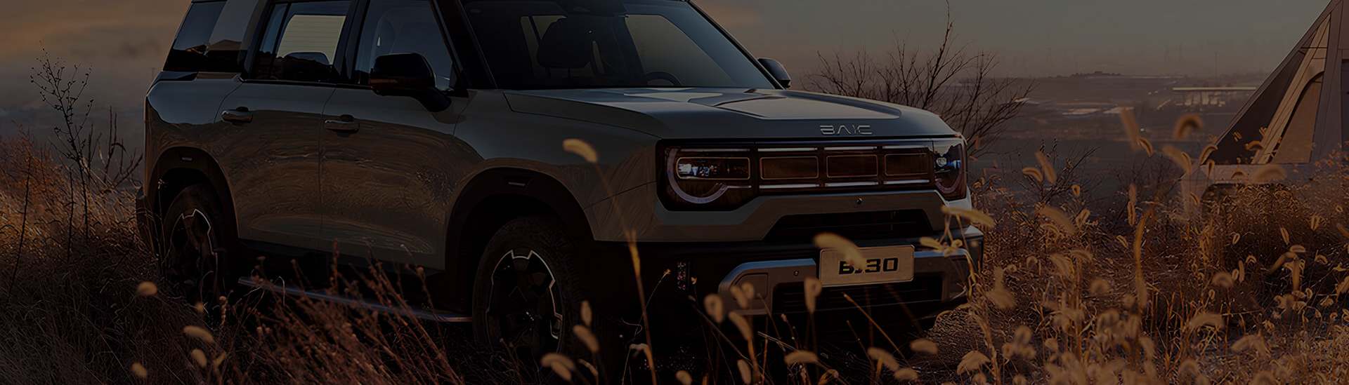 foton