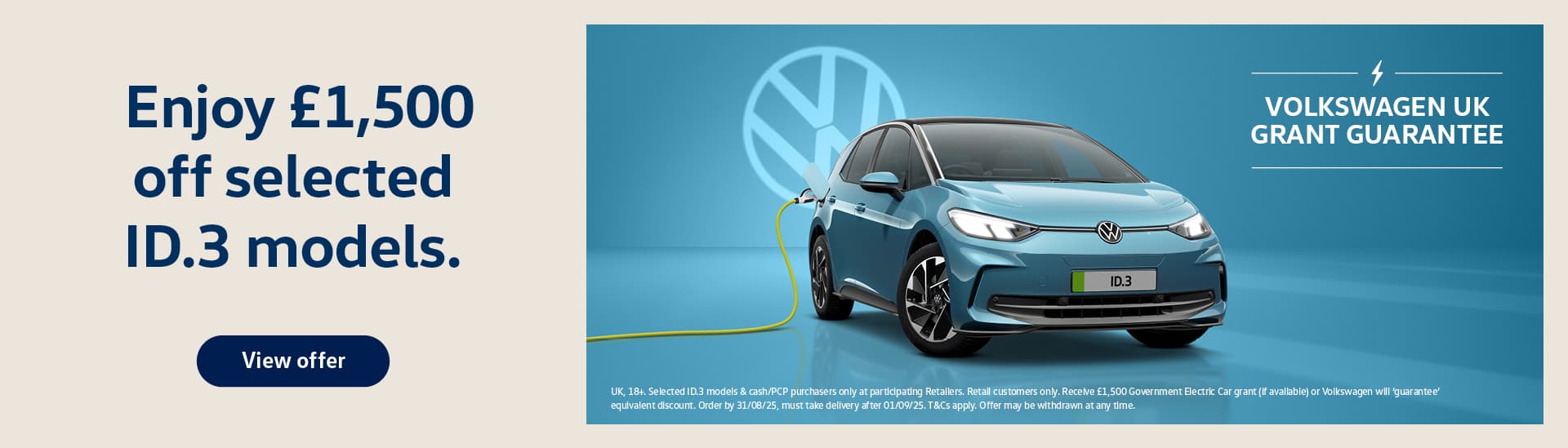 VolkswagenUK Grant Guarantee