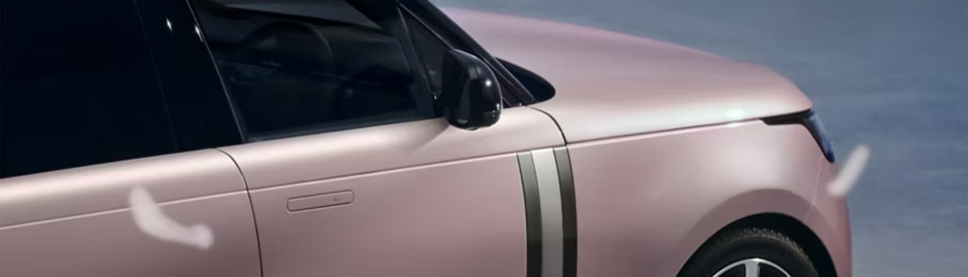 Land Rover Approved Used Benefits