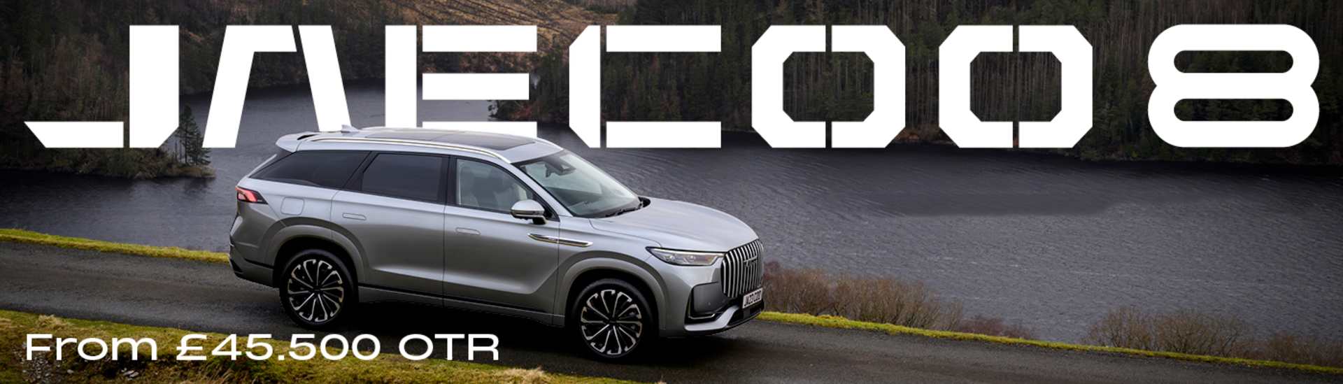 JAECOO 8
