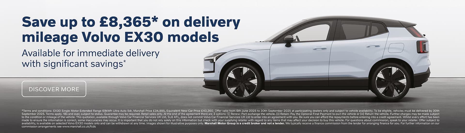 Volvo EX30 Used Car Offers