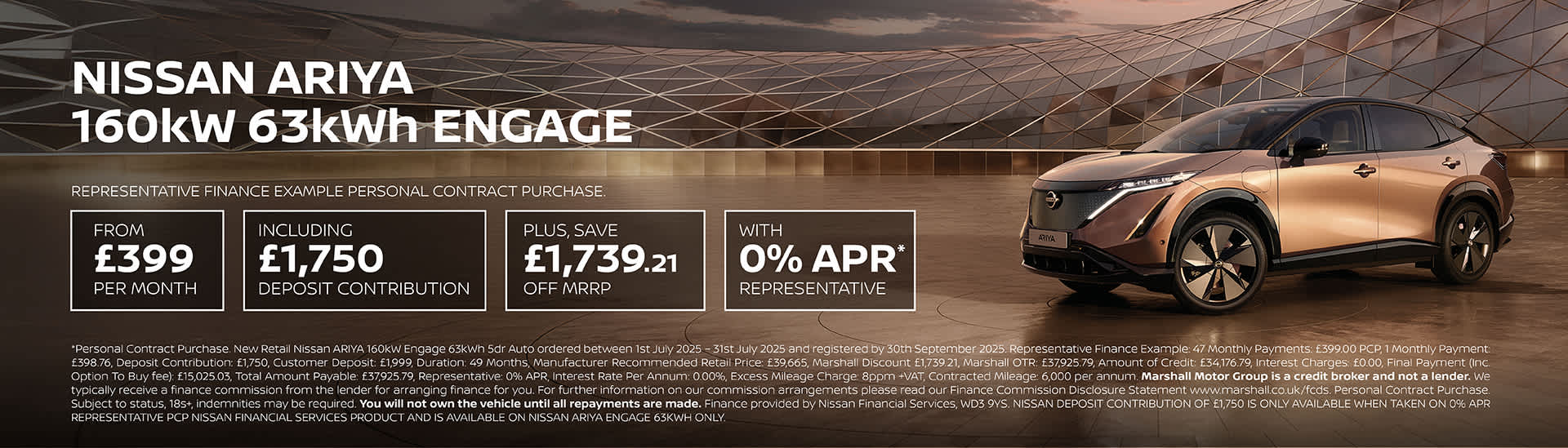 NISSAN ARIYA PERSONAL CONTRACT PURCHASE EXCLUSIVE OFFER